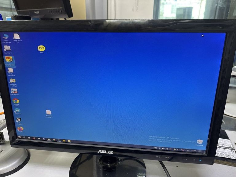 Купить Asus vs197 Б/У