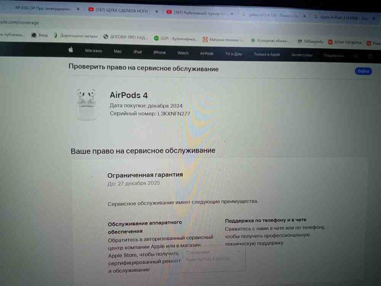 Apple AirPods 4 (MXP63) Код:2000004204068. Зображення 4