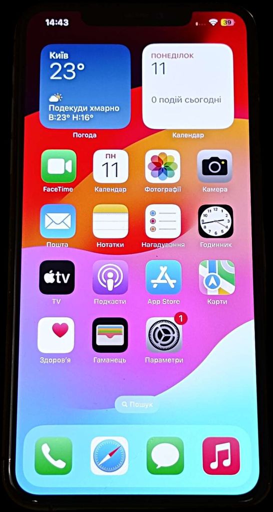 Apple iphone 11 pro max 64gb Код:2000004152369. Зображення 17