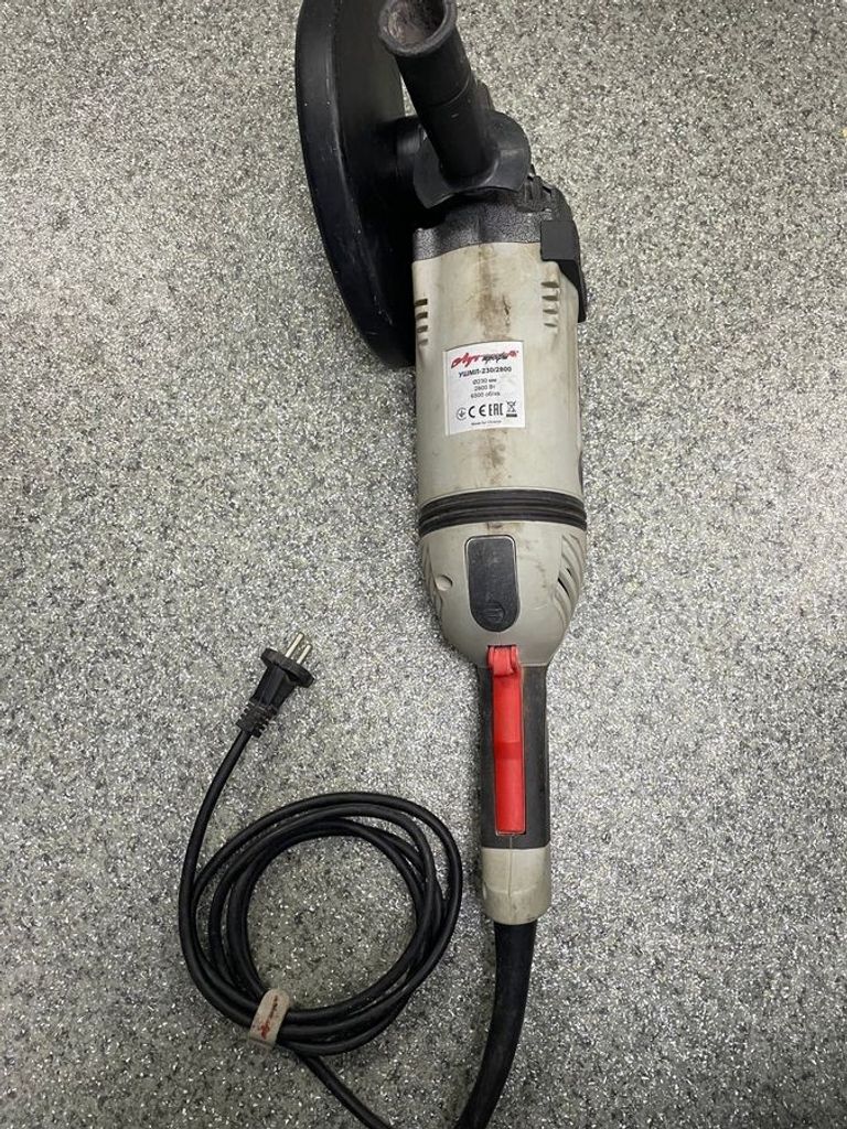 Купить Луч УШМЛ 230/2800 Б/У