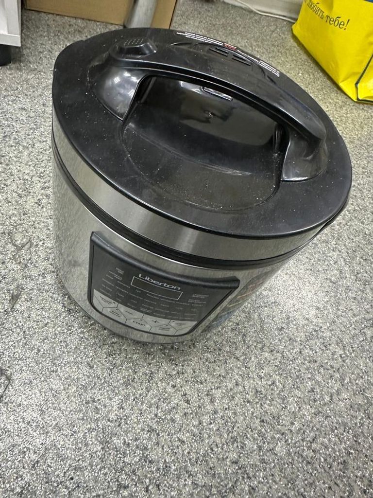 Купити Liberton LMC-5933 Б/У