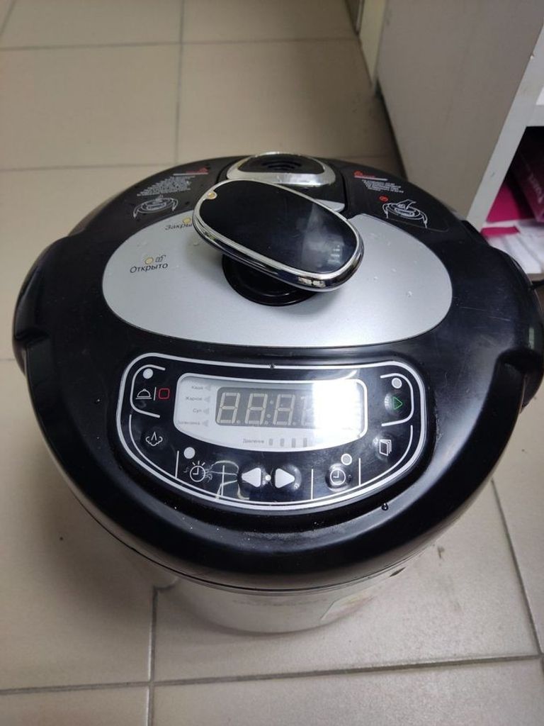 Купити Oursson mp5002psd/sb Б/У