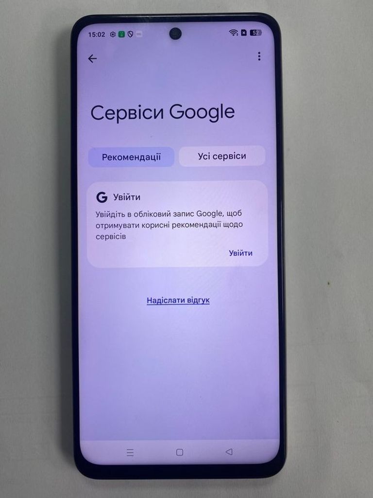 Дешиво Realme c55 rmx3710 8/256gb с ломбарда