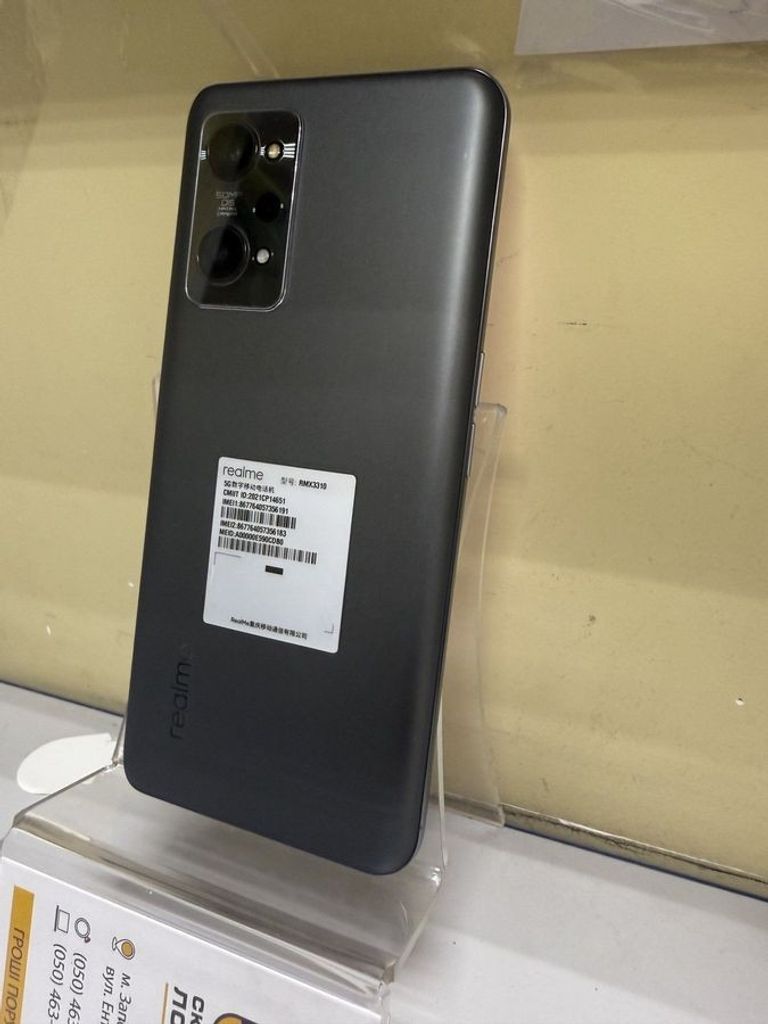 Дешево Realme gt2 12/256gb з ломбарду