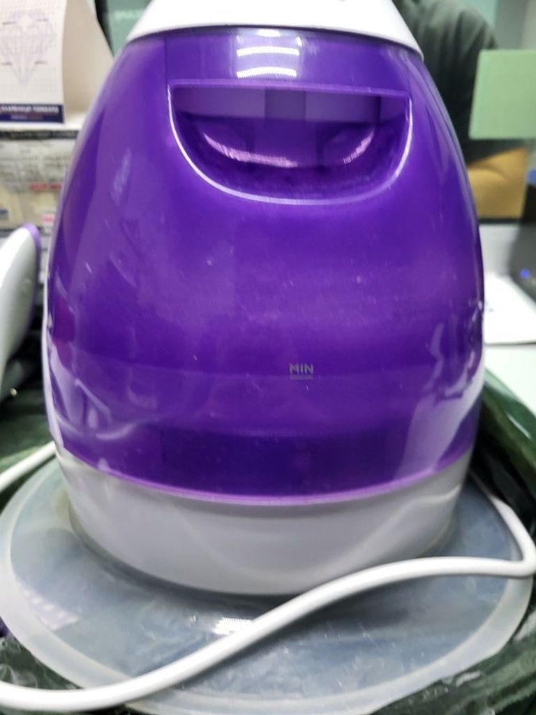 Оголошення Philips gc 536 Б/У