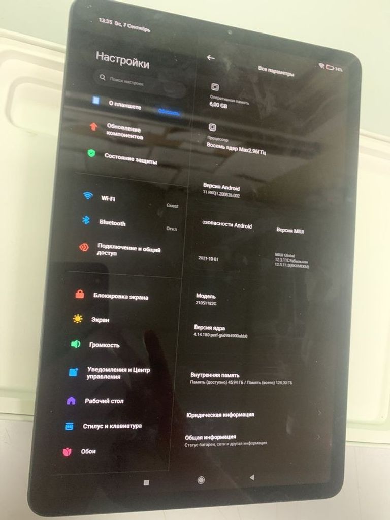 Купить Xiaomi pad 5 6/128gb Б/У