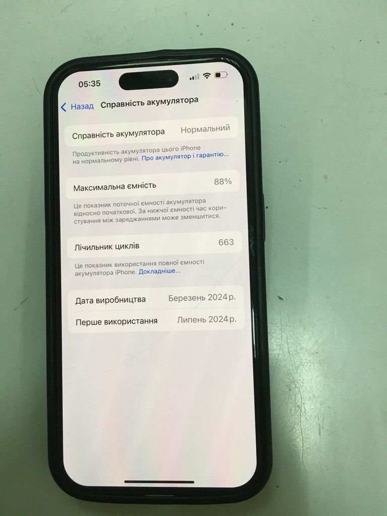 Оголошення Apple iphone 15 pro 256gb Б/У