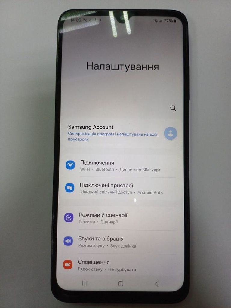 Оголошення Samsung galaxy a05s 4/128gb Б/У