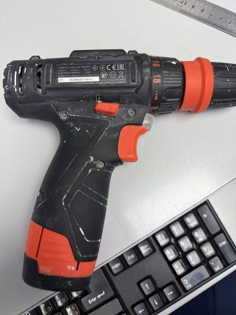 Розпродаж Dnipro-M cd-12q 2акб + зп, продавець Техноскарб