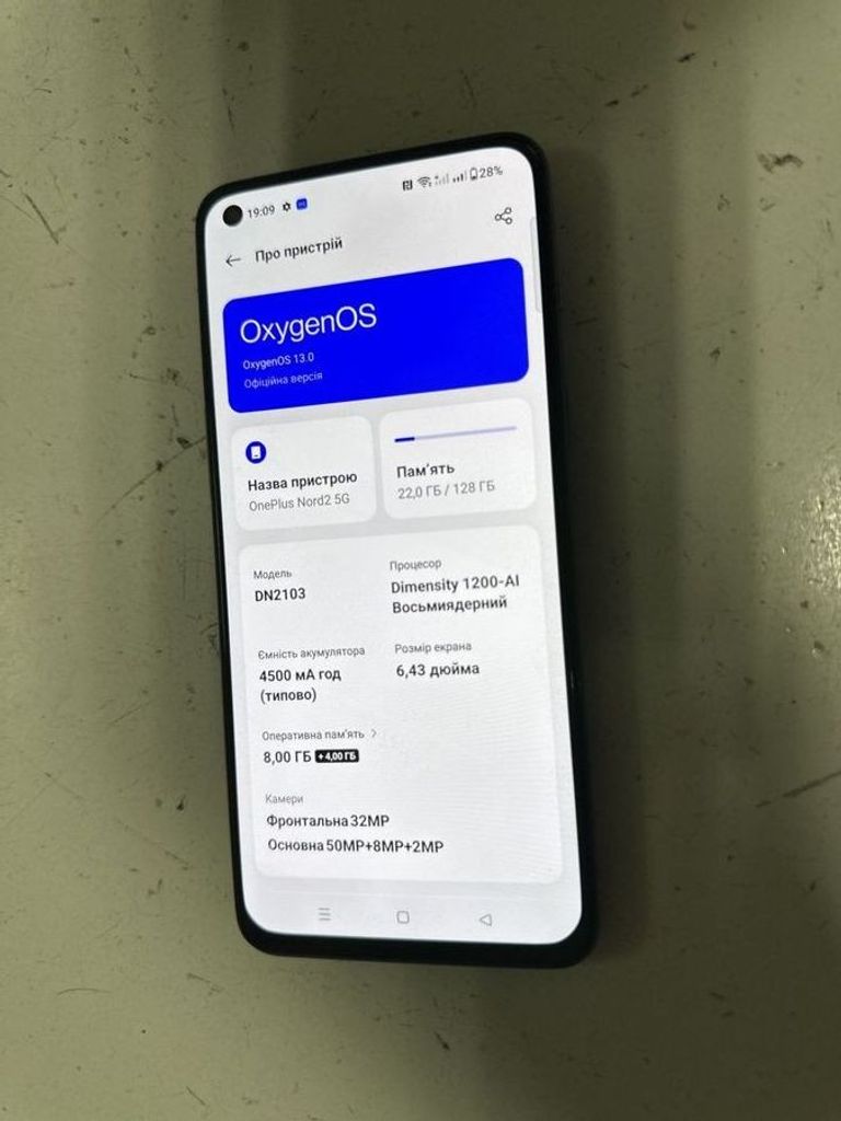 Объявление Oneplus nord 2 5g 8/128gb Б/У
