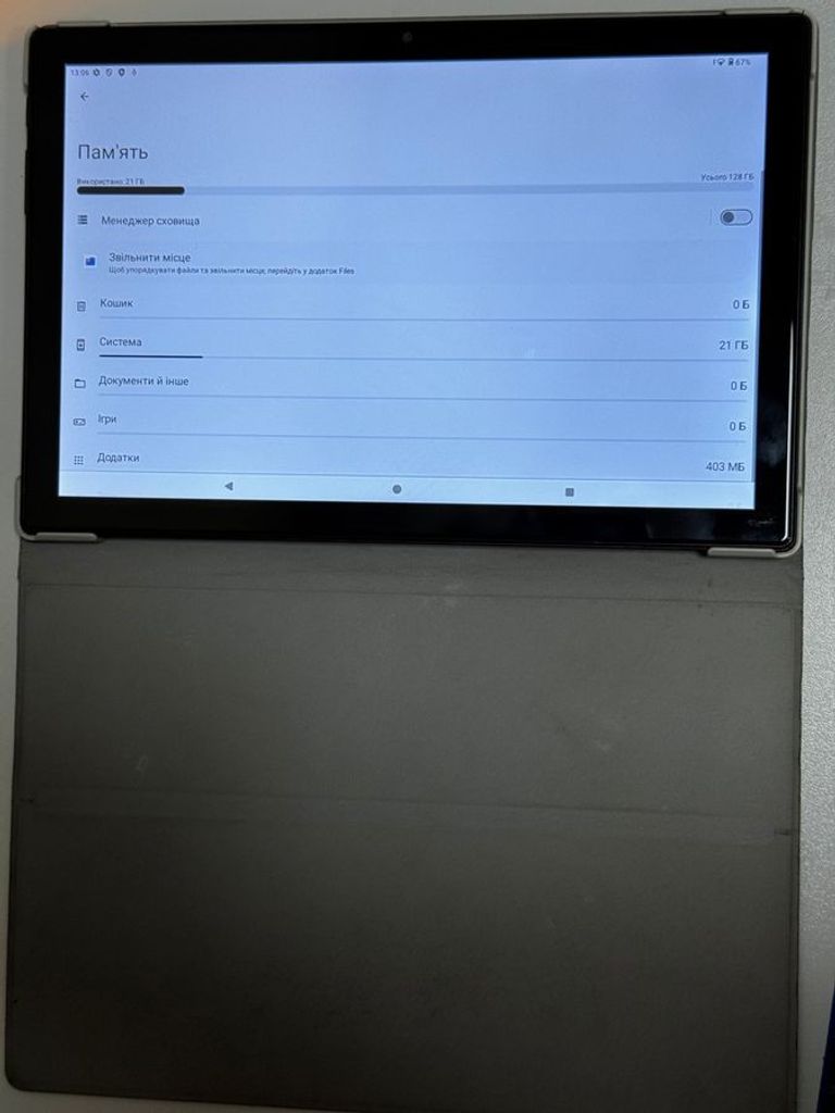 Biegedy b29_eea Код:01-200742884. Изображение 5