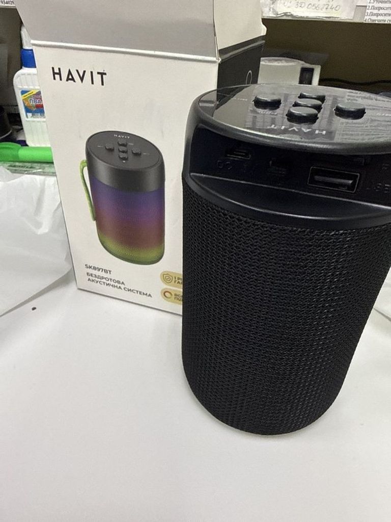 Купить Havit hv-sk897bt Б/У