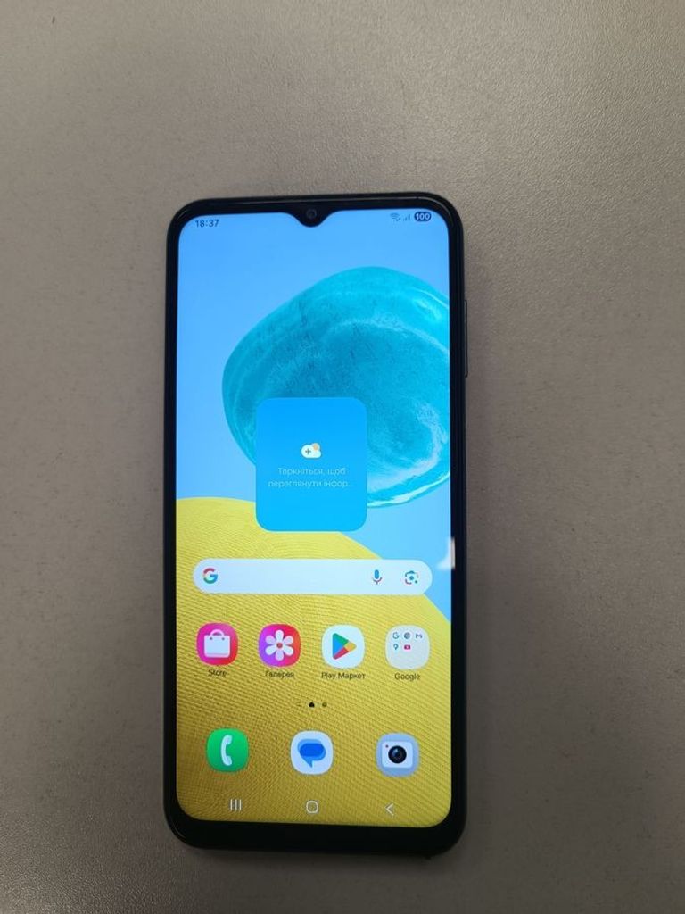 Купити Samsung galaxy m14 4/128gb Б/У