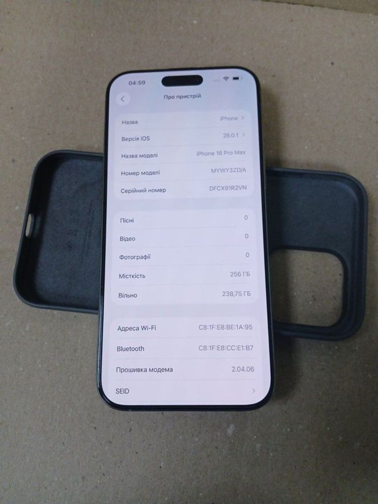 Apple iphone 16 pro max 256gb Код:01-200770295. Изображение 12