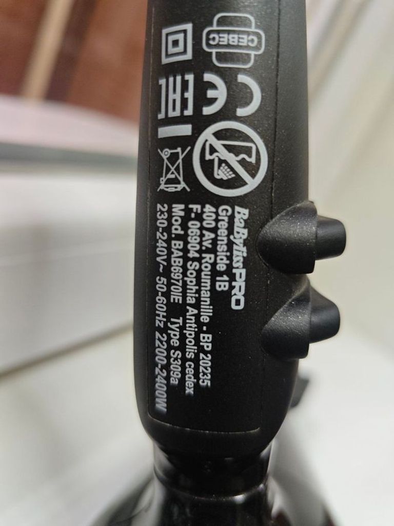 Распродажа Babyliss pro Caruso-HQ Ionic BAB6970IE, продавец Техноскарб