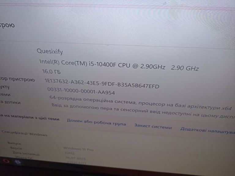 Объявление Пк intel core i5-10400f/ram 16 gb/hdd 500 gb/ssd 256 gb/nvidia gtx 1660 (geforce) 6gb gddr5 192bit Б/У