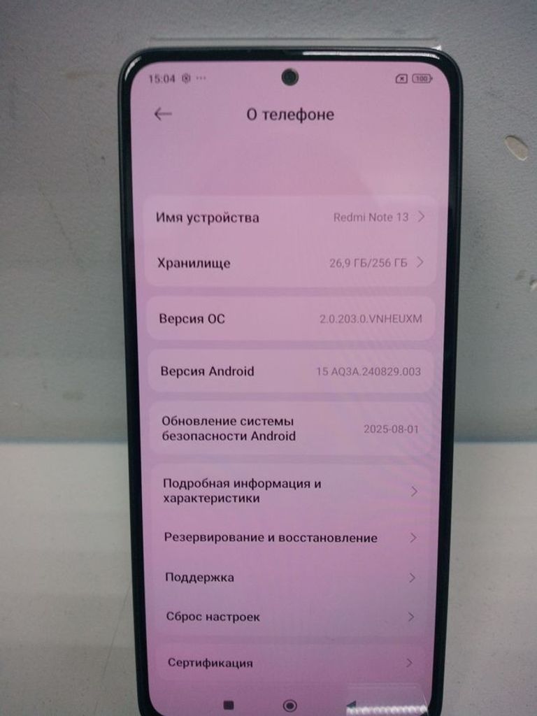 Xiaomi redmi note 13 4g 8/256gb Код:01-200601142. Зображення 8