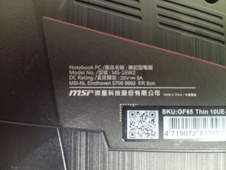 Msi 15/core i7-10750h ddr4/16gb ddr4/hdd *відсутній/ssd 512 gb/geforce rtx3060 6gb Код:01-200773322. Зображення 5