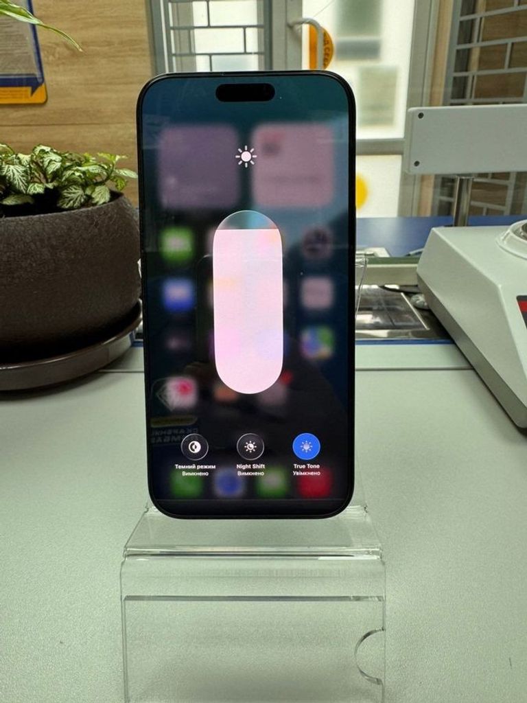 Распродажа Apple iphone 16 pro max 256gb, продавец Техноскарб