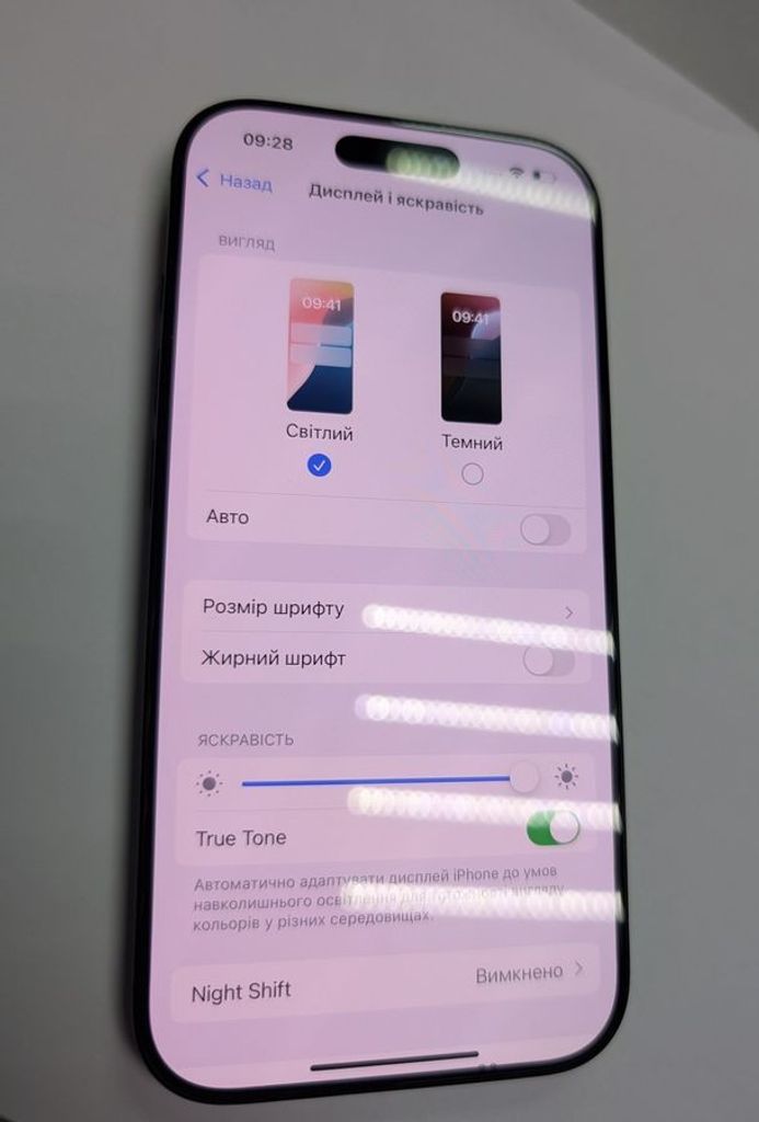 Apple iphone 16 pro 128gb Код:01-200775336. Изображение 8