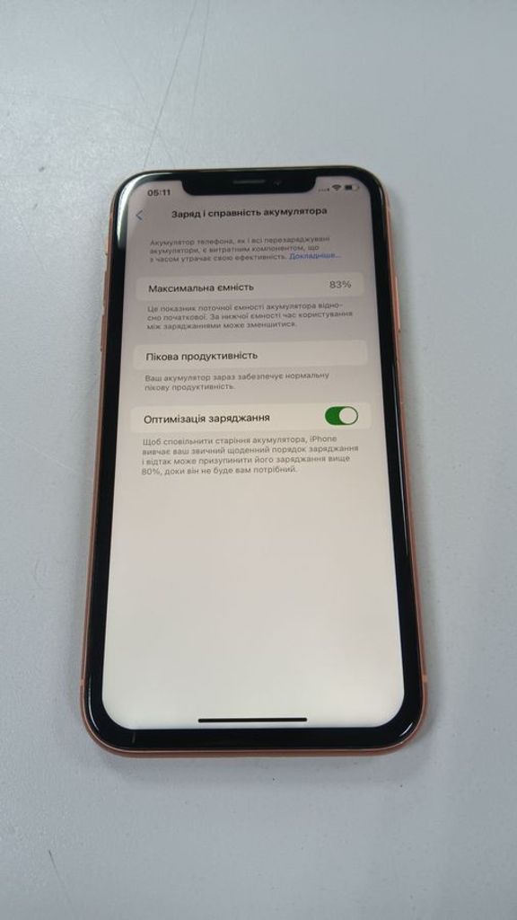 Apple iphone xr 64gb Код:01-200774175. Зображення 6