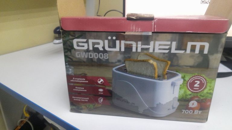 Дешиво Grunhelm GWD008 с ломбарда