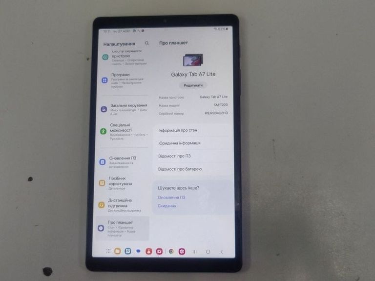 Samsung galaxy tab a7 lite 4/64gb Код:01-200779135. Изображение 6