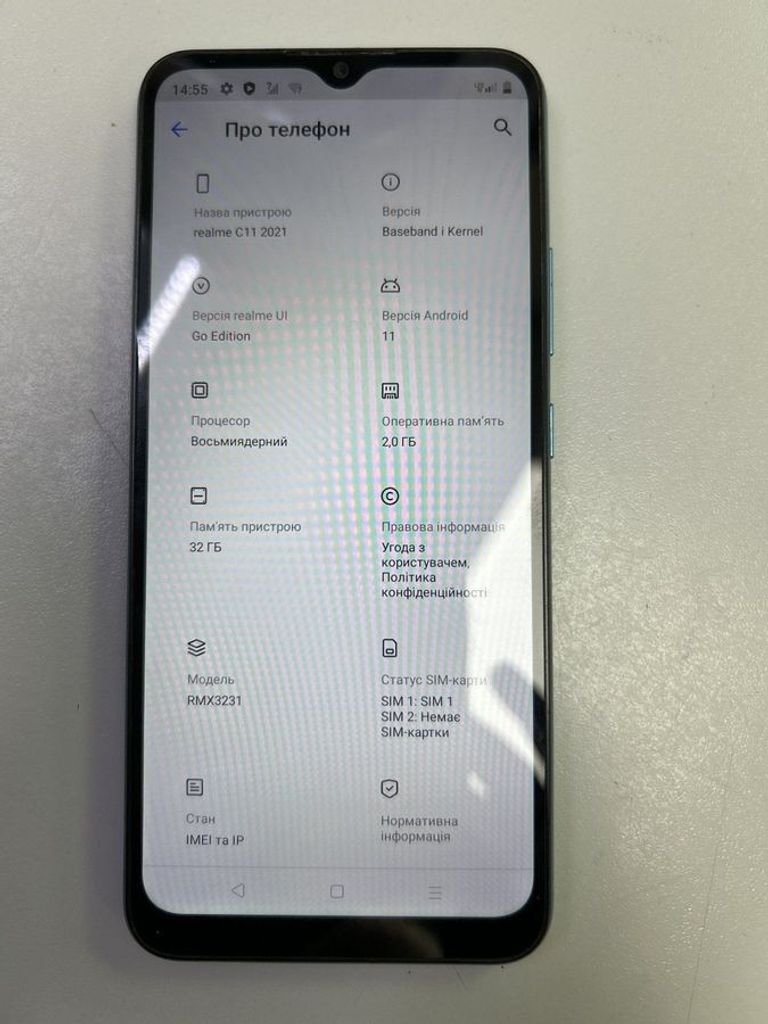 Купити Realme C11 2021 2/32GB Blue Б/У