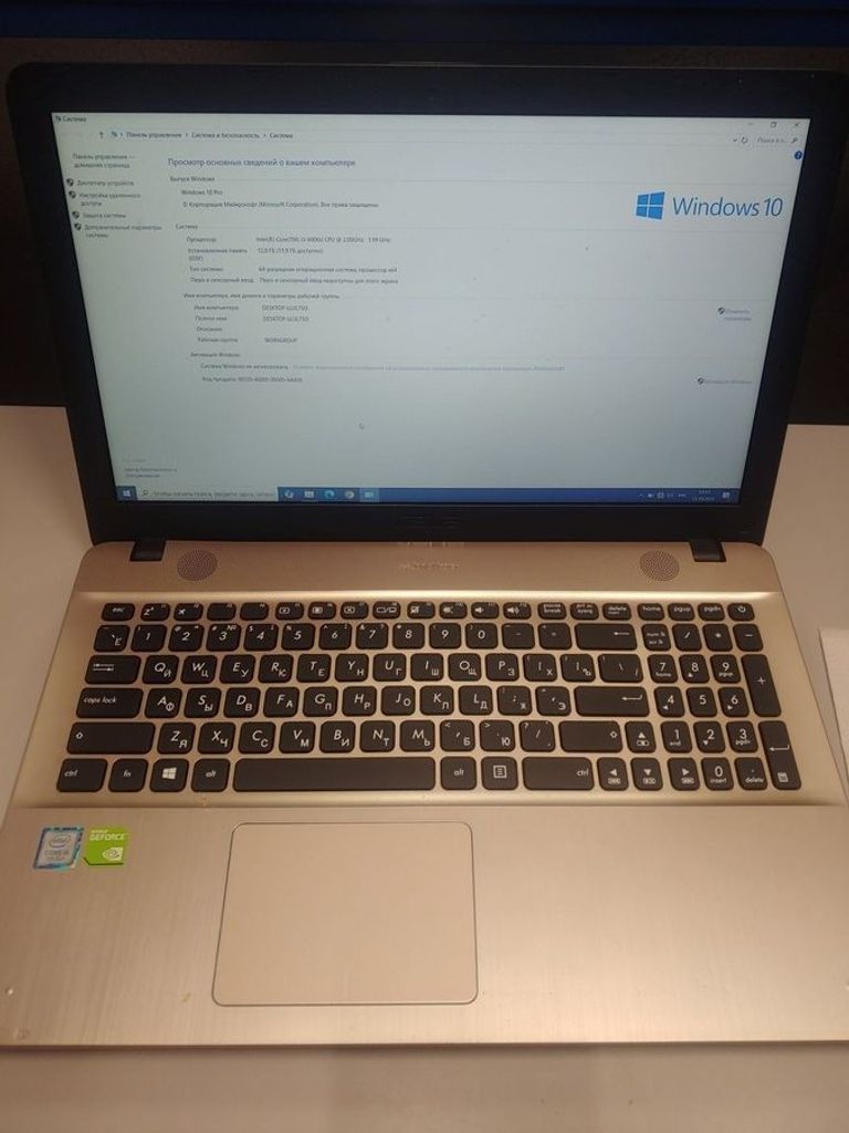 Объявление Asus 15/core i3 6006u ddr3/12gb ddr3/hdd *відсутній/ssd 128 gb/geforce 920mx 2gb Б/У