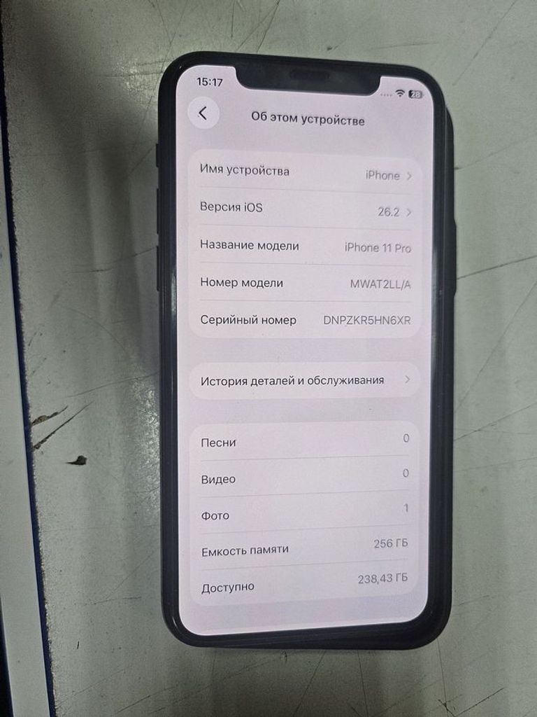 Купити Apple iphone 11 pro 256gb Б/У