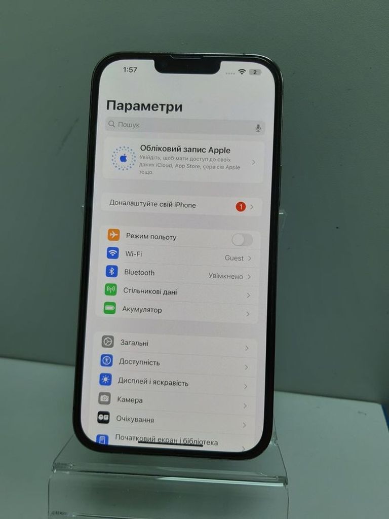 Оголошення Apple iphone 13 pro max 128gb Б/У