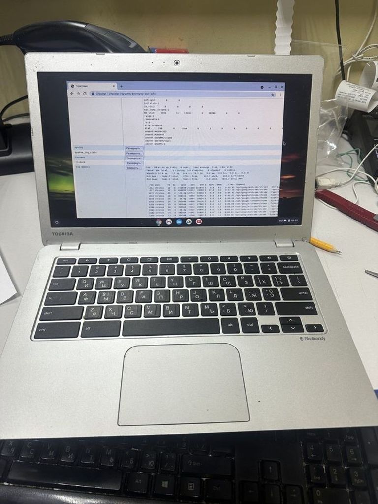 Распродажа Toshiba 13/celeron n2840 ddr3/2gb ddr3/hdd *відсутній/ssd 24 gb/*інтегрована, продавец Техноскарб