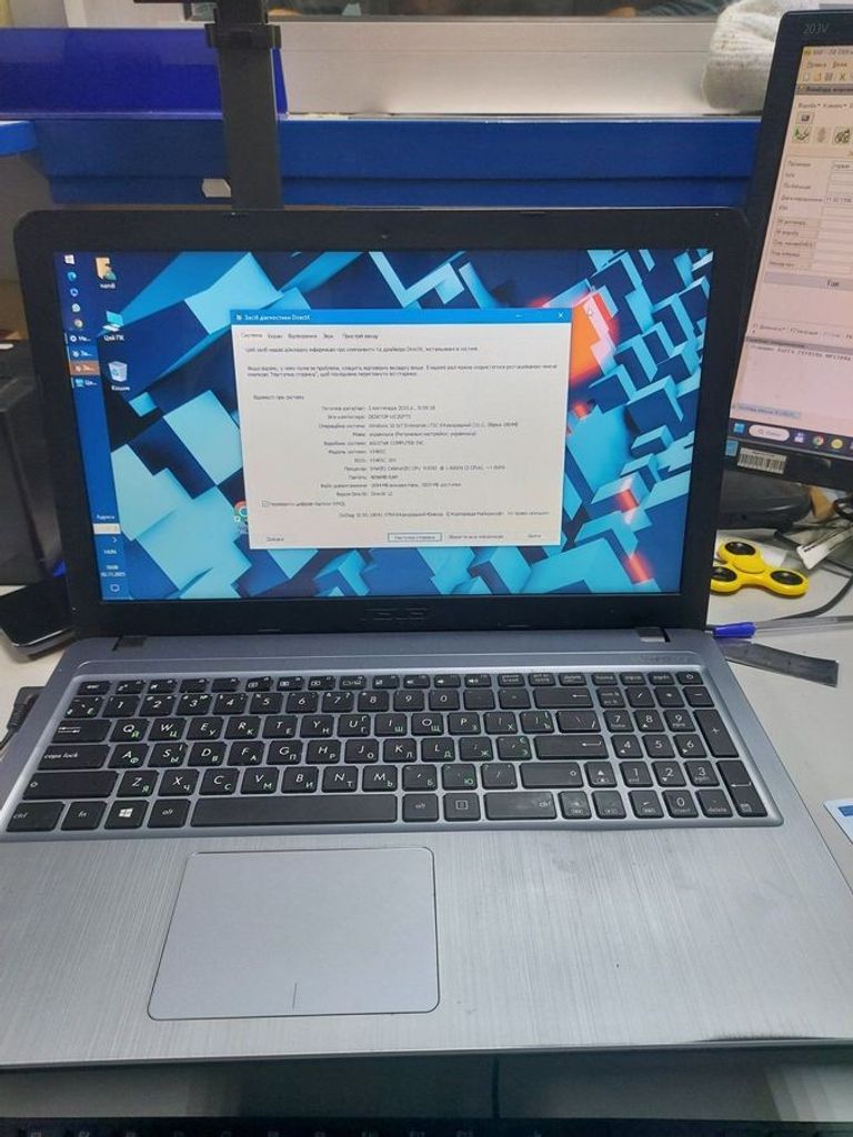 Дешиво Asus 16/celeron n3050 ddr3/4gb ddr3/hdd 200 gb/*інтегрована с ломбарда