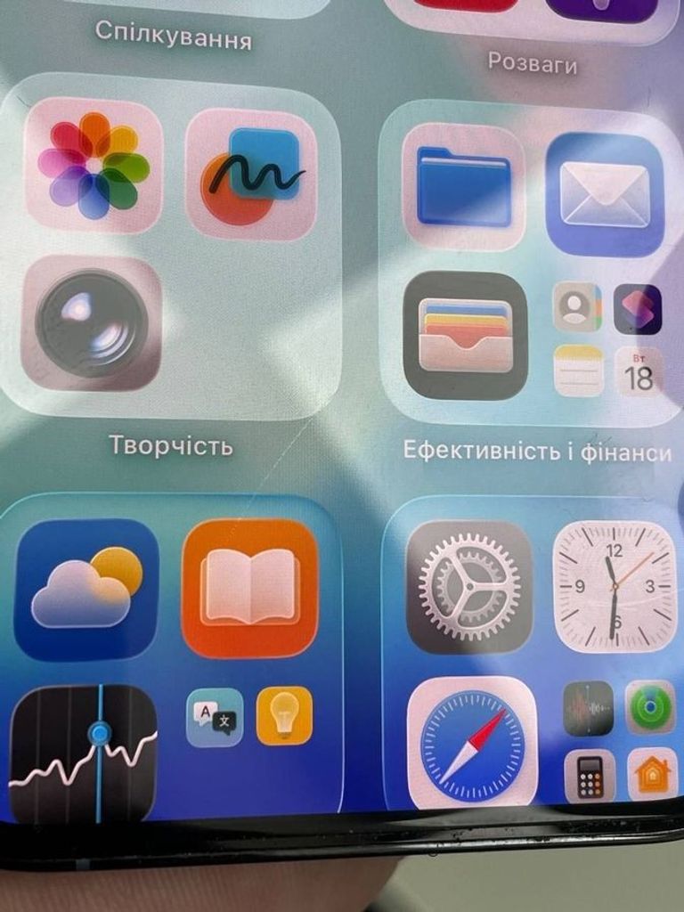 Apple iphone 13 pro 256gb Код:01-200787363. Зображення 13