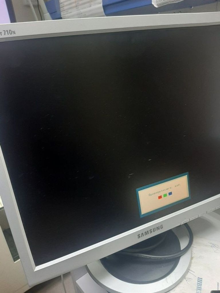 Объявление Samsung 710n Б/У