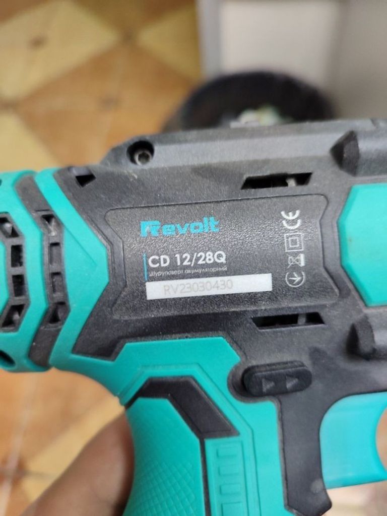 Оголошення Revolt cd 12 28q Б/У