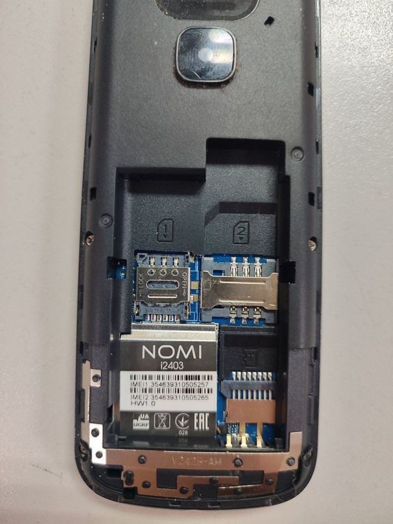 Оголошення Nomi i2403 Б/У