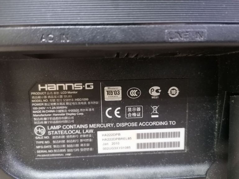 Объявление Hanns·g ha224dpb Б/У