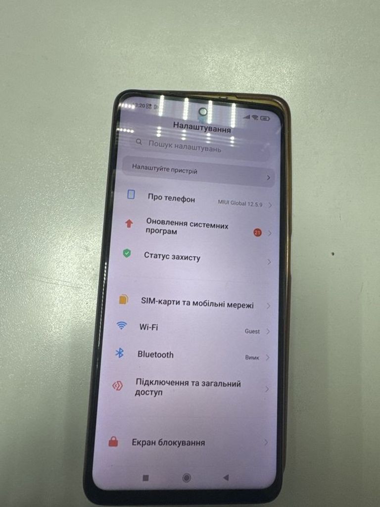 Объявление Xiaomi poco x3 pro 8/256gb Б/У
