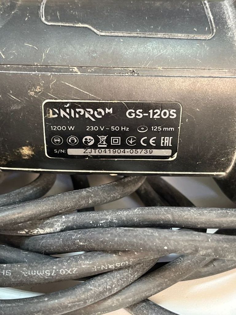 Объявление Dnipro-M gs-120s Б/У