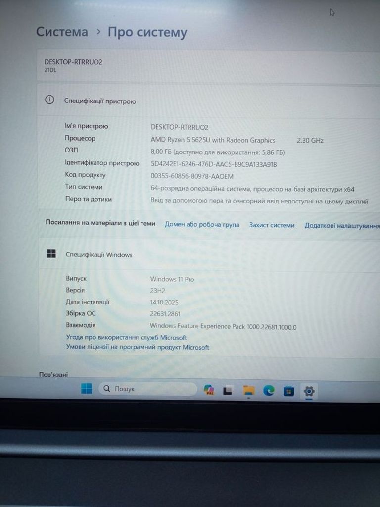 Lenovo 15/ryzen 5 5625u ddr4/8gb ddr4/hdd *відсутній/ssd 512 gb/*інтегрована Код:01-200794132. Изображение 5