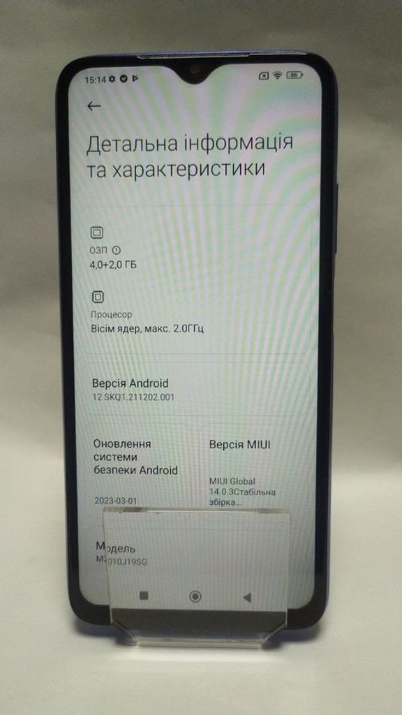 Дешево Xiaomi redmi 9t 4/128gb з ломбарду