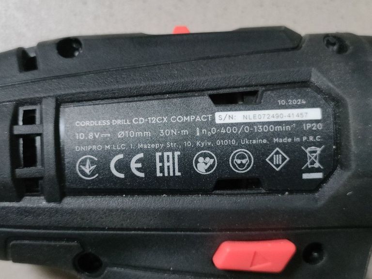 Распродажа Dnipro-M cd-12cx compact, продавец Техноскарб