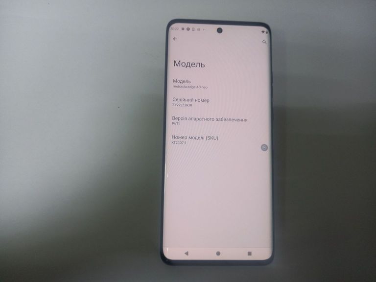 Купити Motorola edge 40 neo 12/256gb Б/У