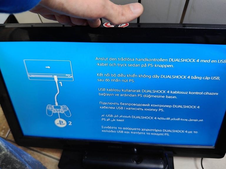 Распродажа Sony playstation 4 slim 1tb, продавец Техноскарб