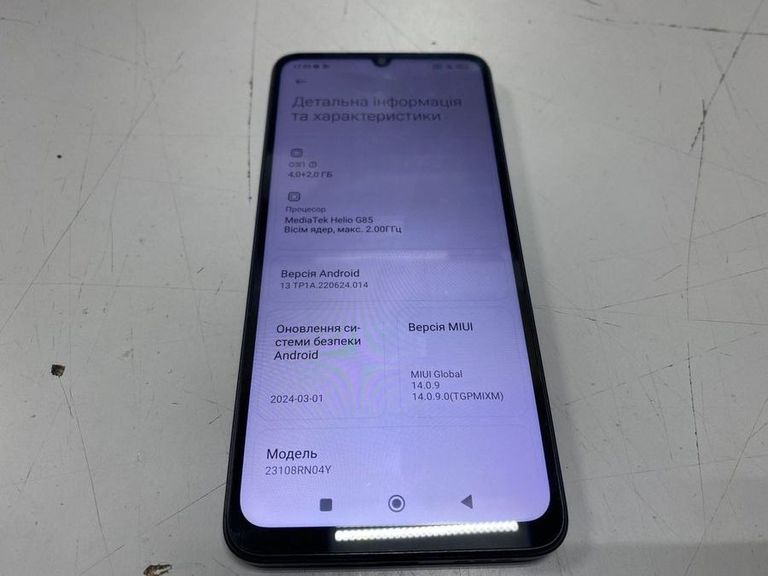 Купить Xiaomi redmi 13c 4/128gb Б/У