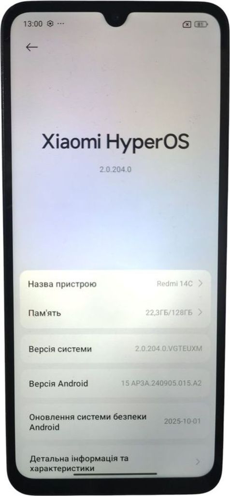Распродажа Xiaomi Redmi 14C 4/128GB Midnight Black, продавец Техноскарб