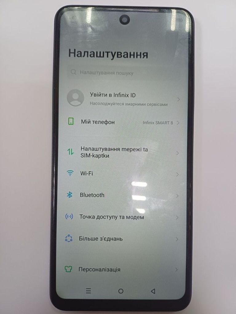 Распродажа Infinix Smart 8 4/128GB Timber Black, продавец Техноскарб