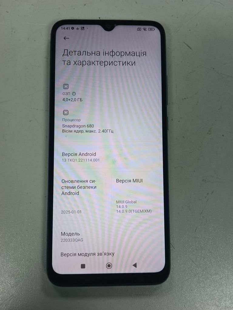 Дешево Xiaomi redmi 10c 4/128gb з ломбарду