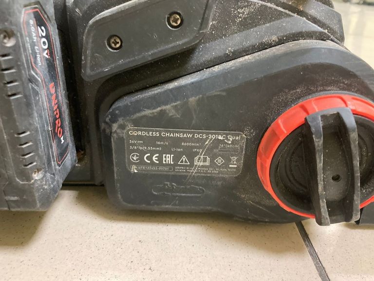 Дешево Dnipro-M dhr-202bc ultra 2акб 6ah/ 1акб 8ah/ зп з ломбарду